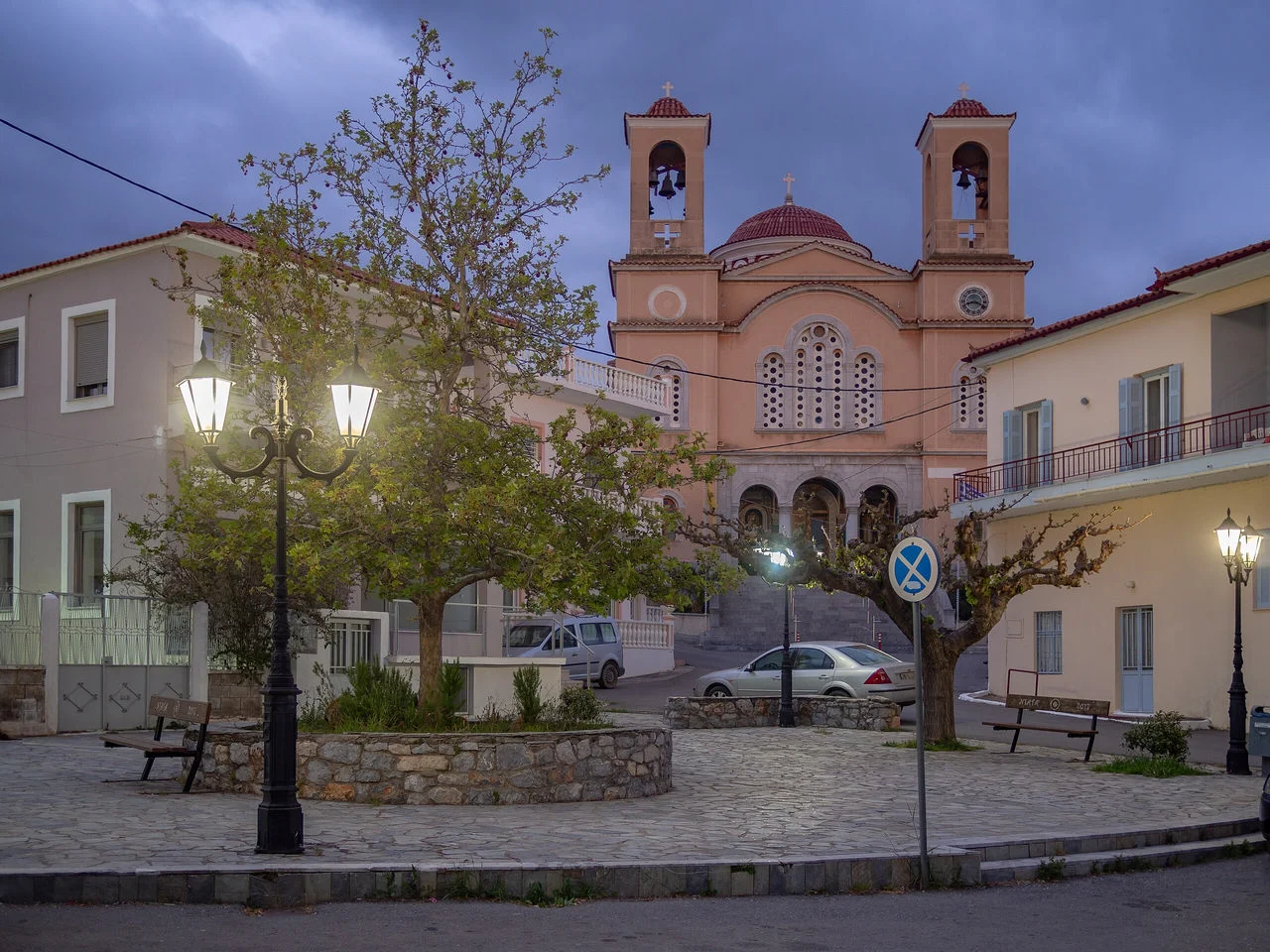 Νιάτα