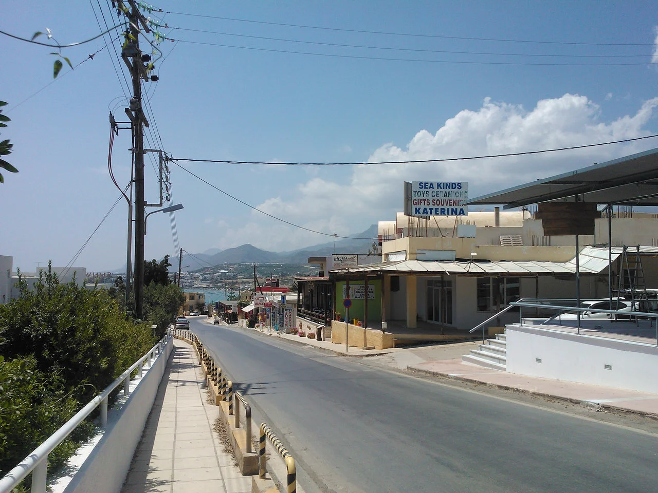 Ανάληψη