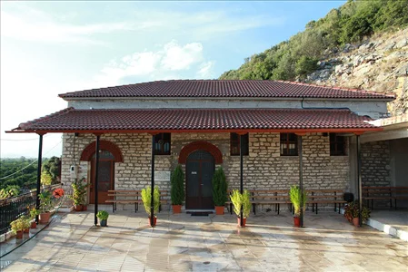Γλυκόρριζο