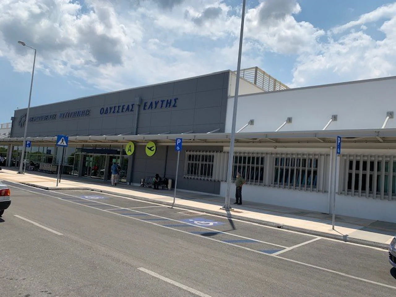 Κρατικός Αερολιμένας Μυτιλήνης Οδυσσέας Ελύτης (Βαρειά)