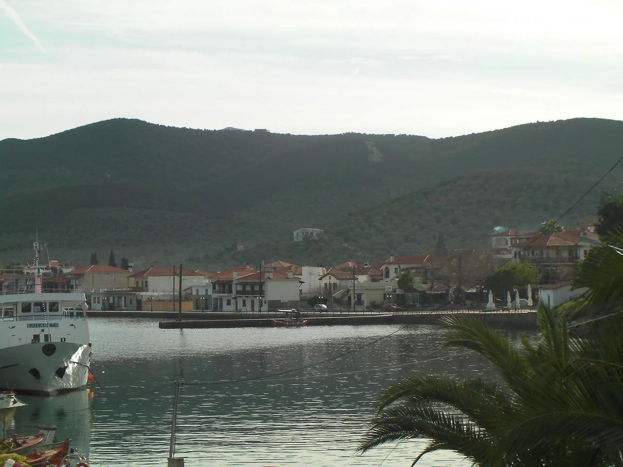 Αμαλιάπολη