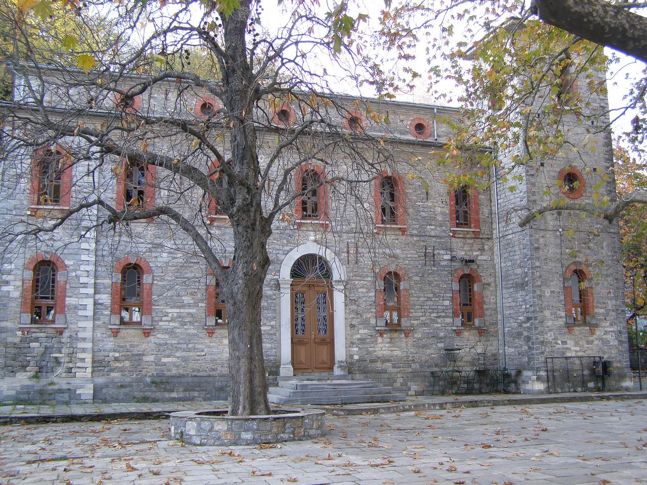 Τσαγκαράδα