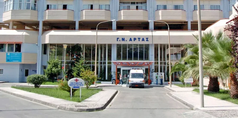 Περδικορράχη