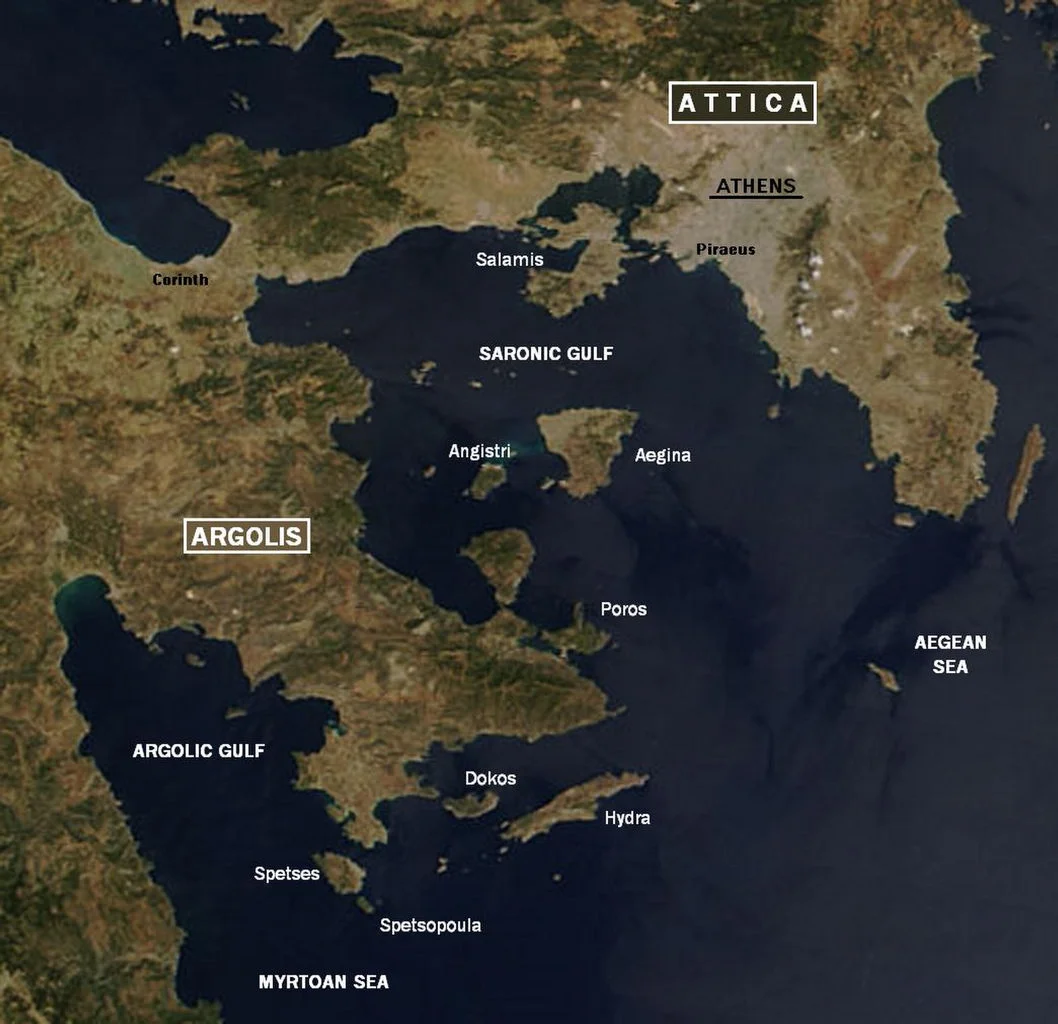 Αργοσαρωνικός