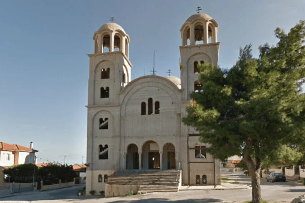 Άγιος Γεώργιος Κερατέας