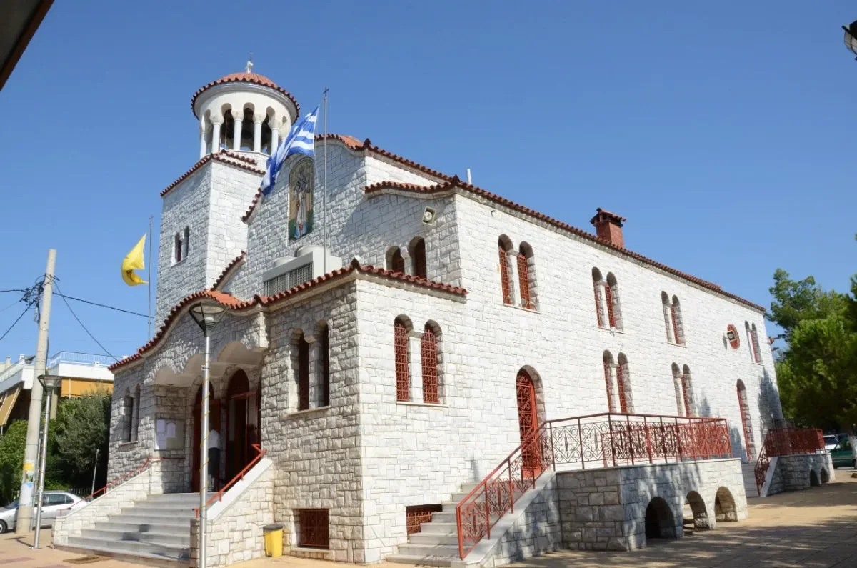 Άγιος Νεκτάριος