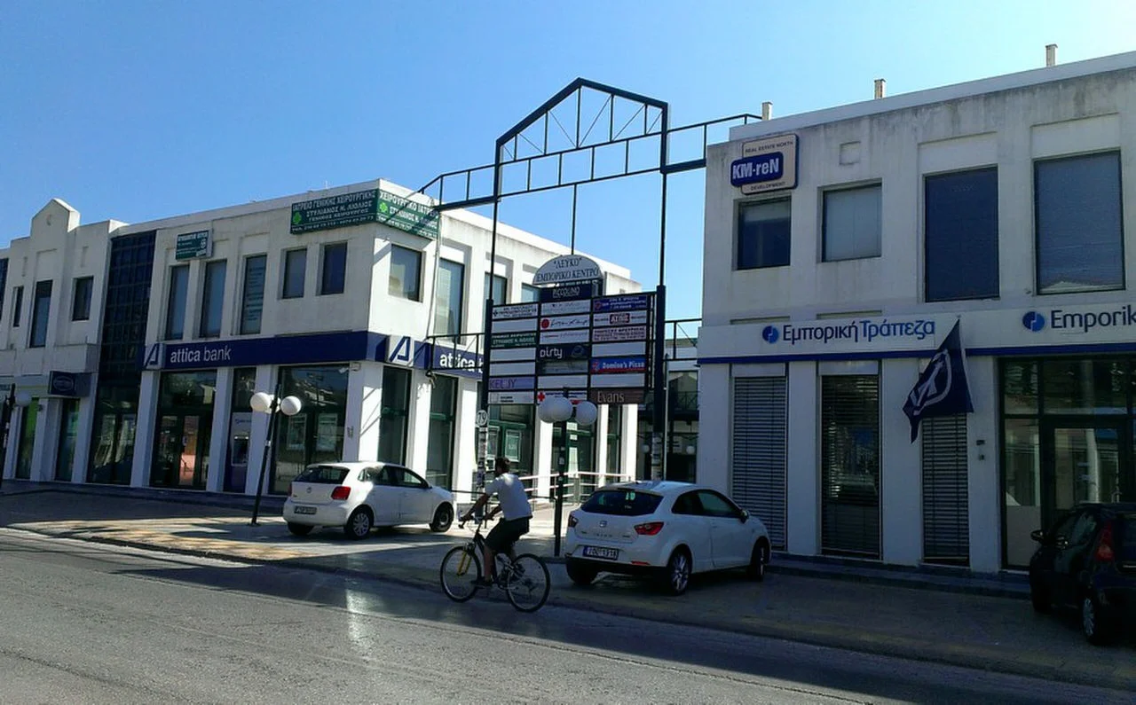 Άνοιξη