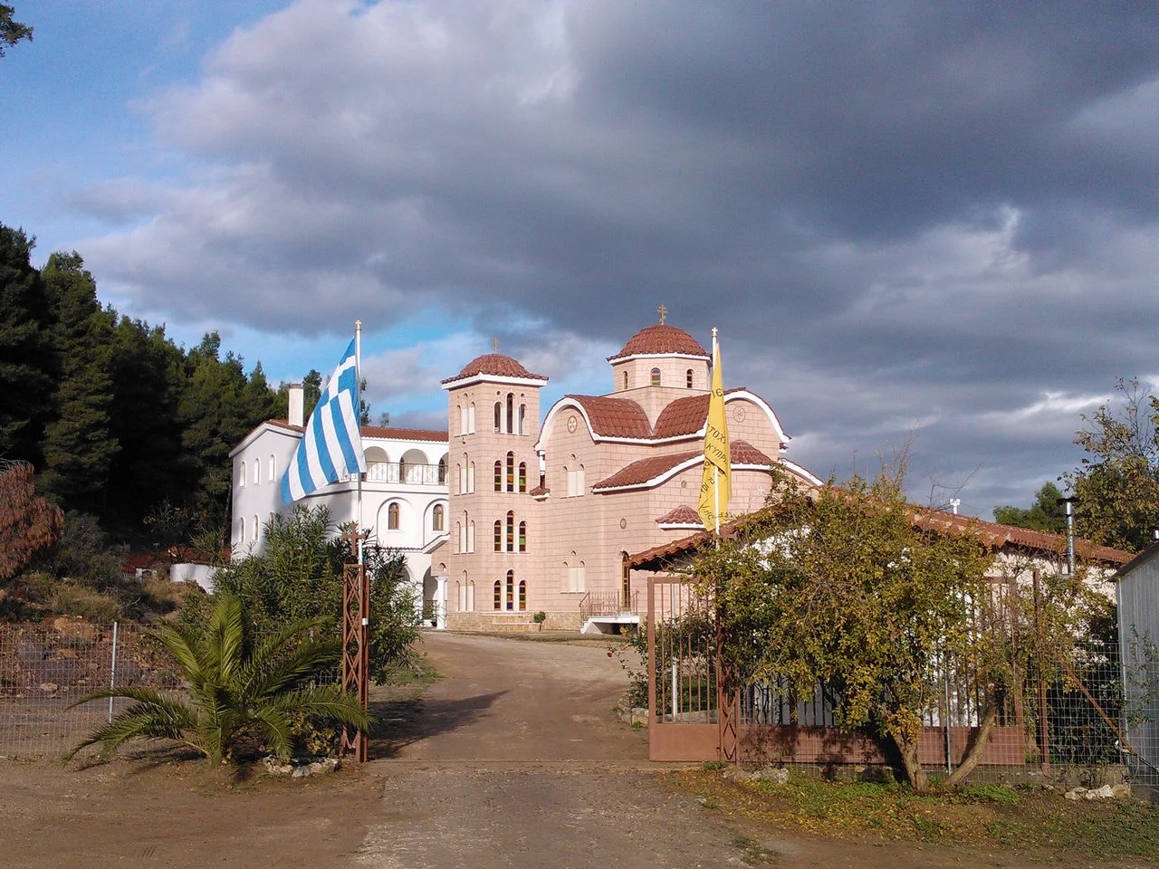 Αφίδνες