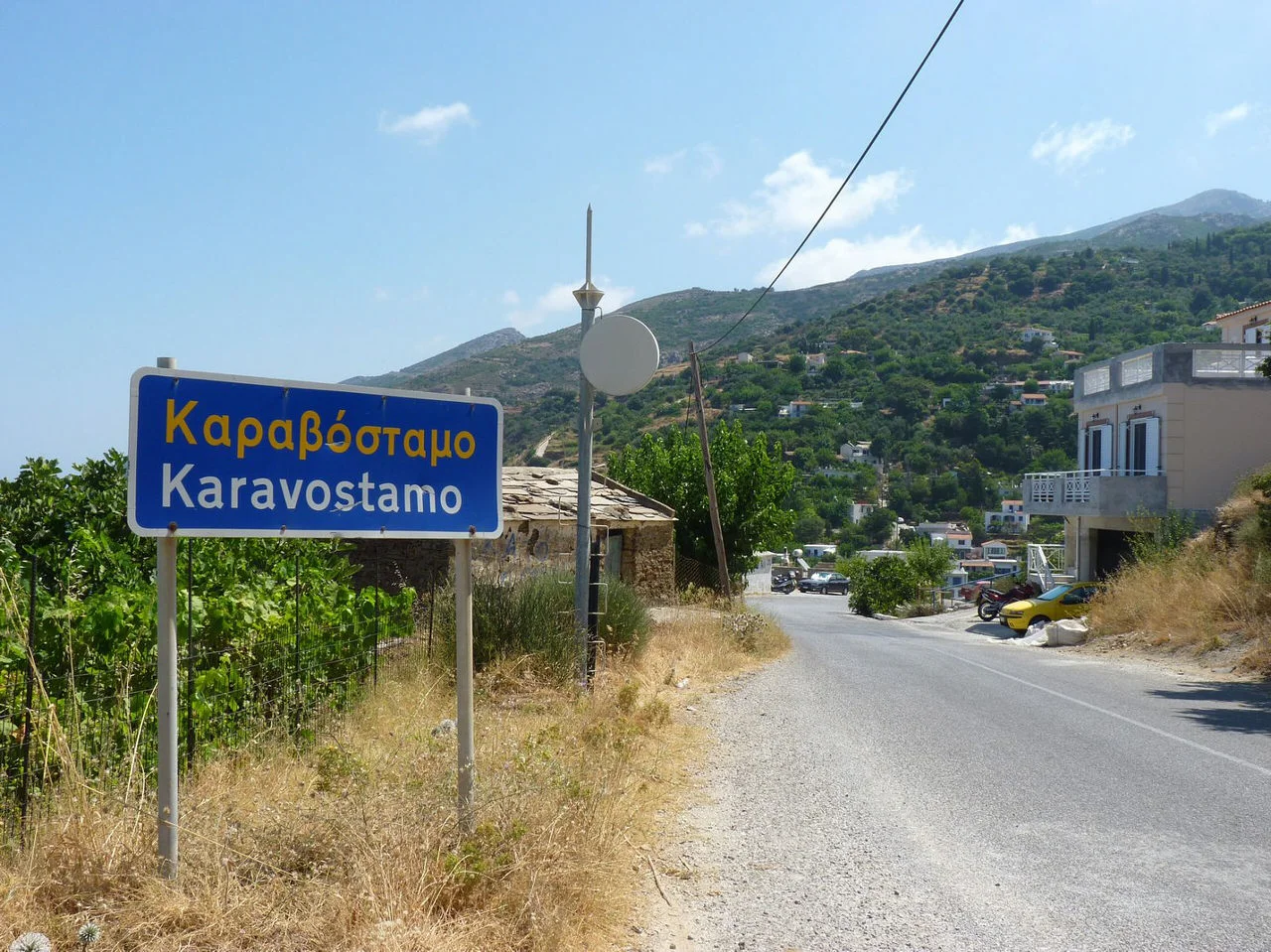 Καραβόσταμο Ικαρίας