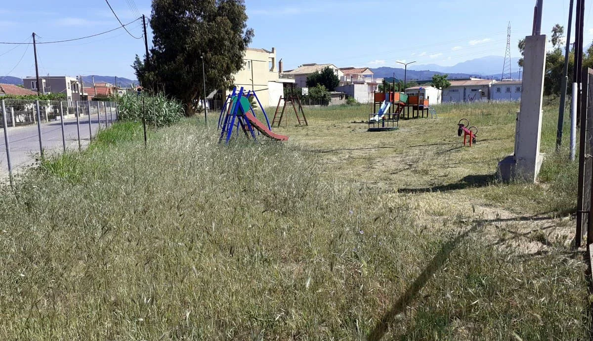Γιαννούζι