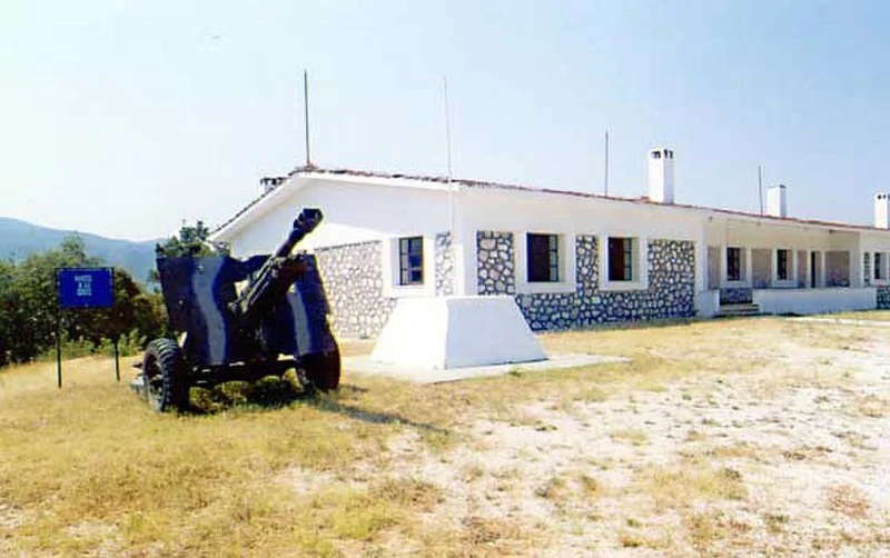 Προμαχώνας