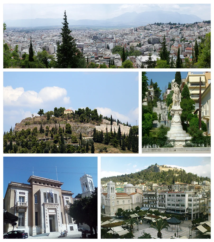 Λαμία