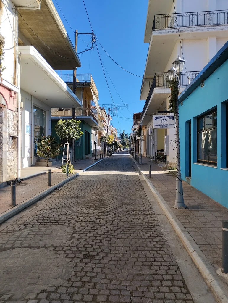 Ελάτεια