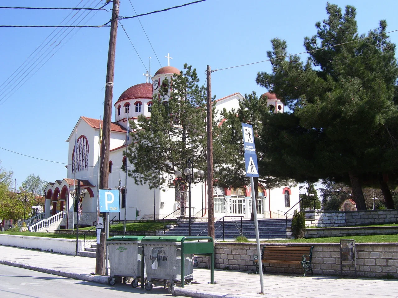 Αμύνταιο
