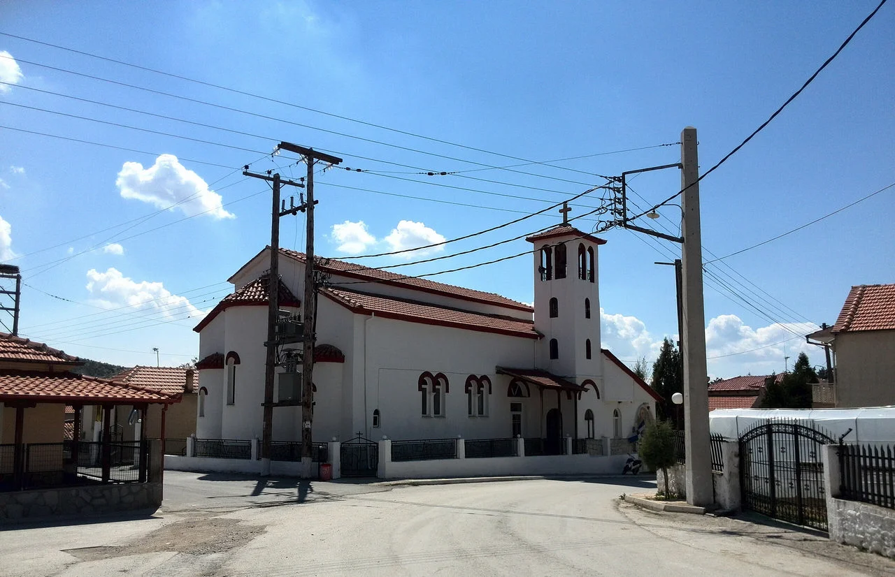 Αχλάδα