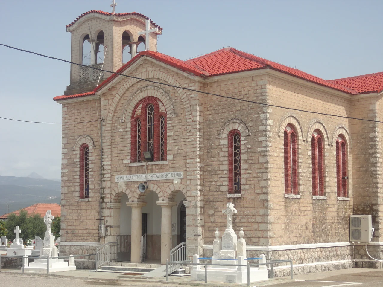 Δαφνιάς