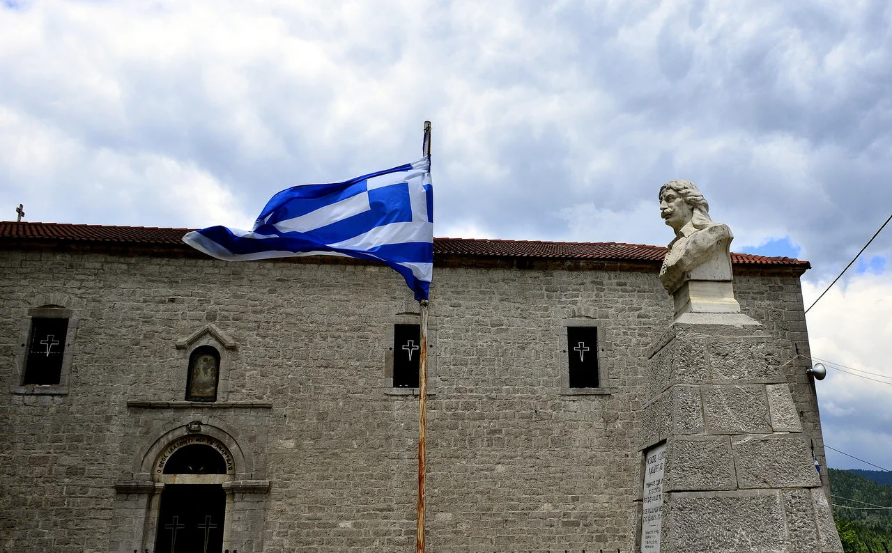 Μουσουνίτσα