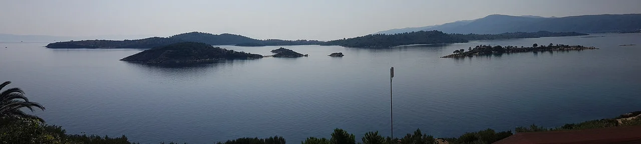 Διάπορος