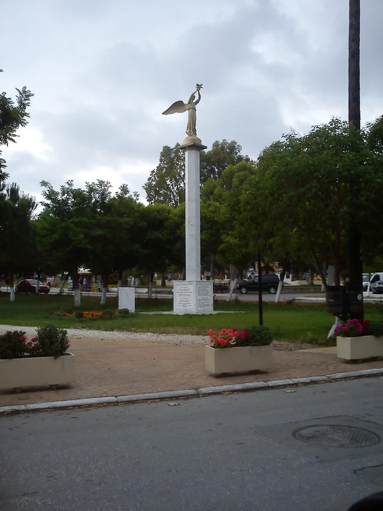 Ιερισσός