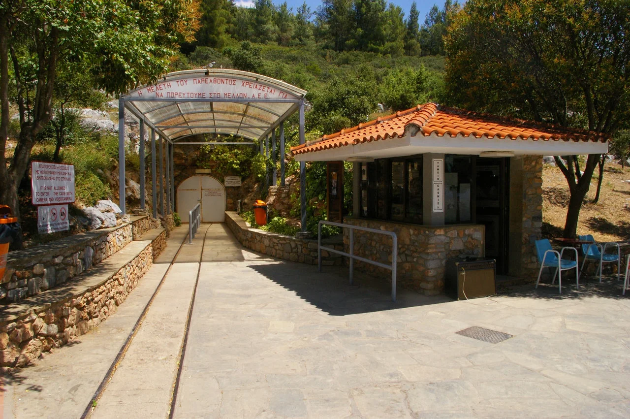 Πετράλωνα