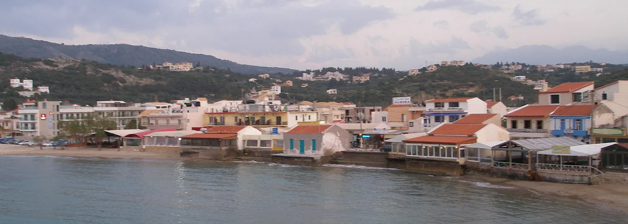 Αλμυρίδα