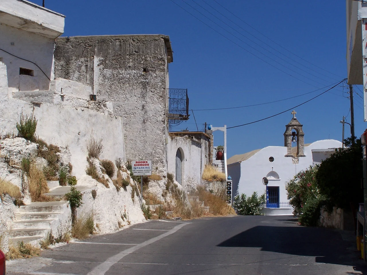 Κομιτάδες