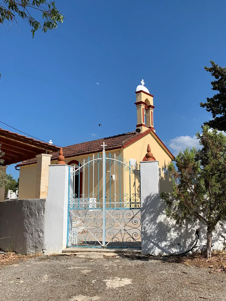 Ξηροστέρνι