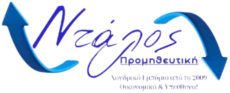 Ντάλος Προμηθευτική